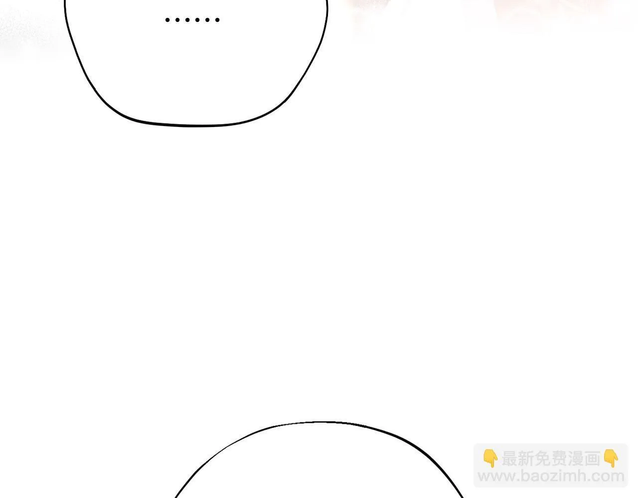 第27话 老板的邀请190