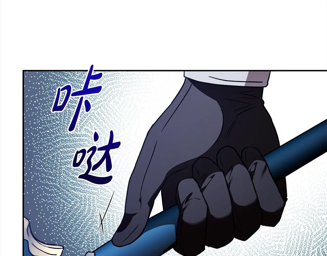 第8话 虎口逃生21