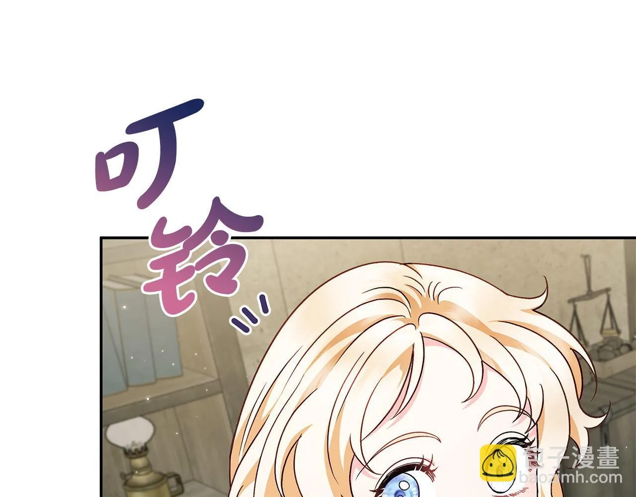 第6话 必须签合同88