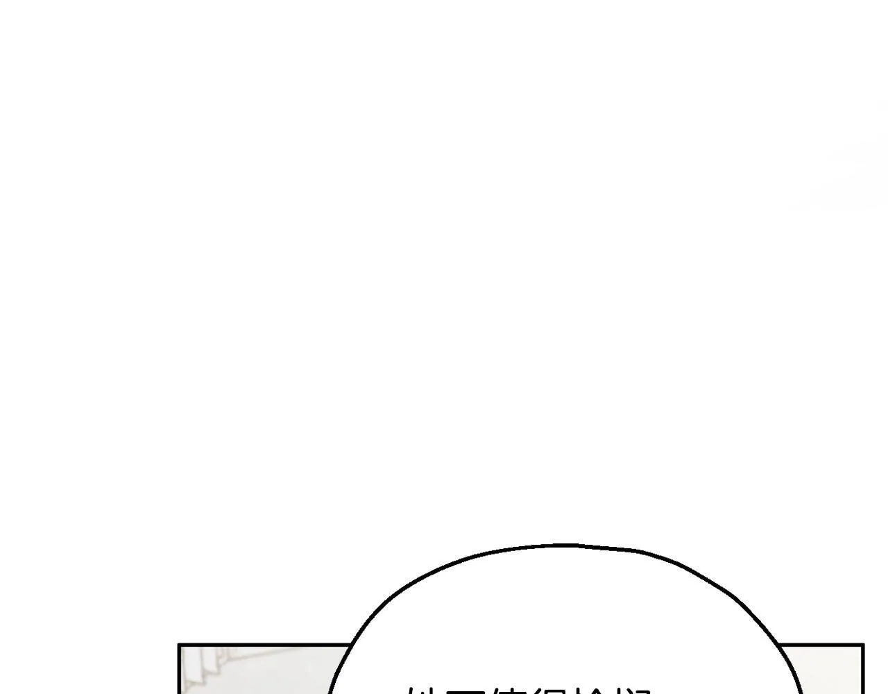 第11话 新朋友53