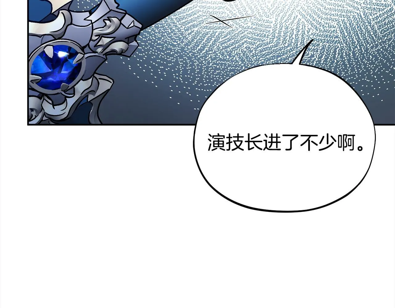 第8话 虎口逃生22