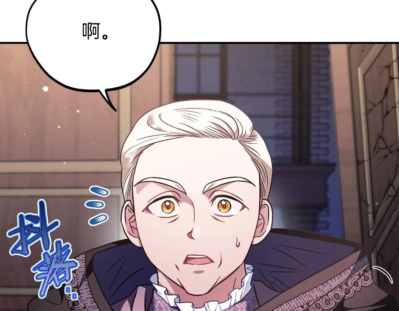 第29话 大boss竟是？148
