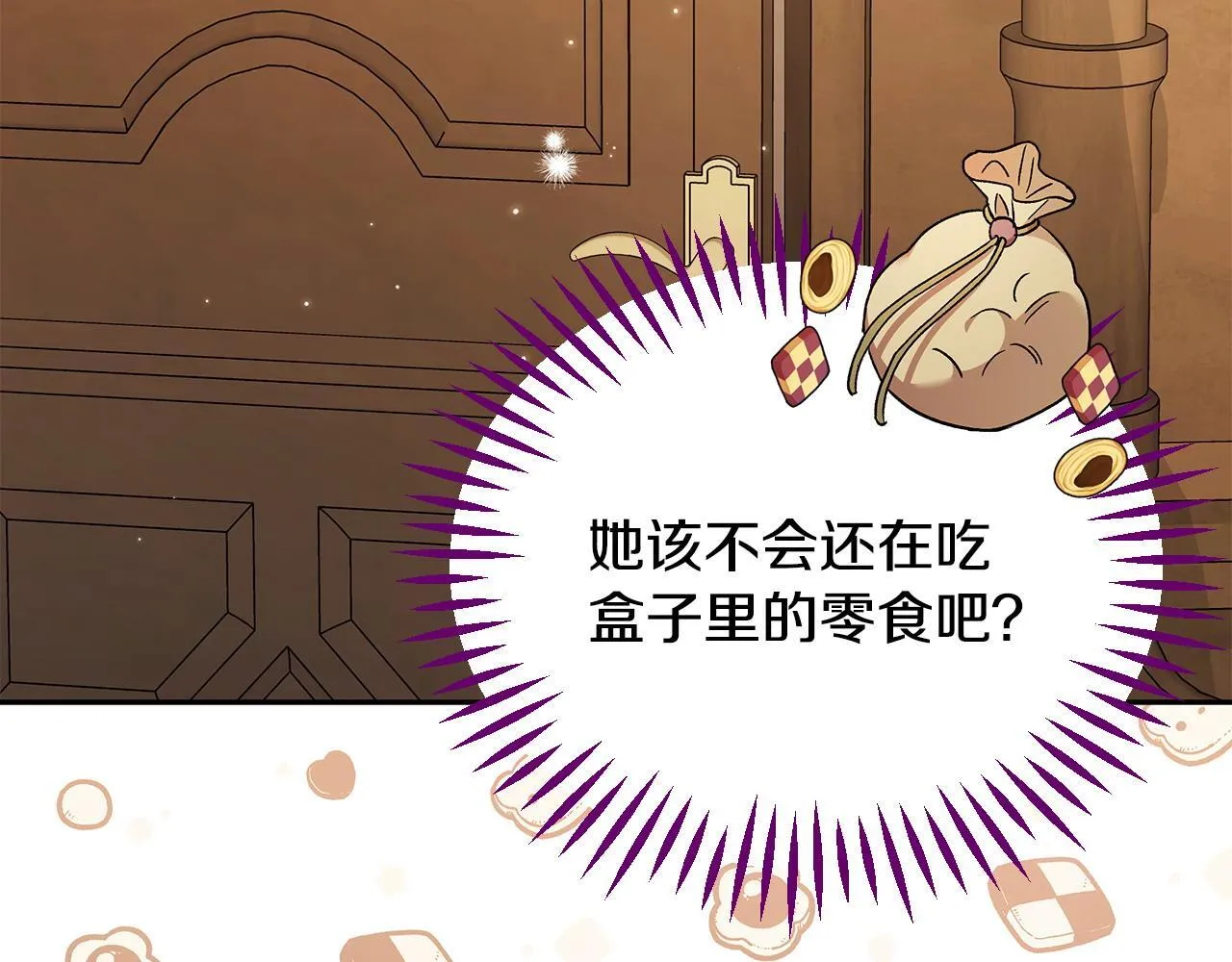 第19话 还有救182