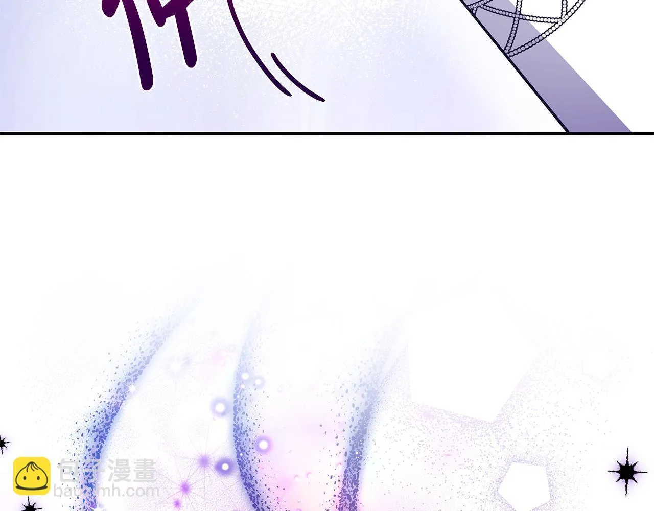 第5话 有点意思108