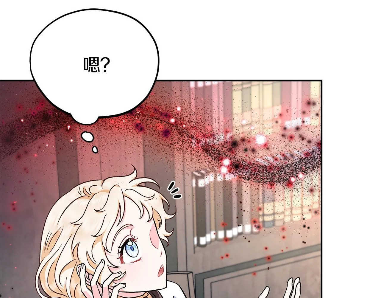 第15话 处理奸细182