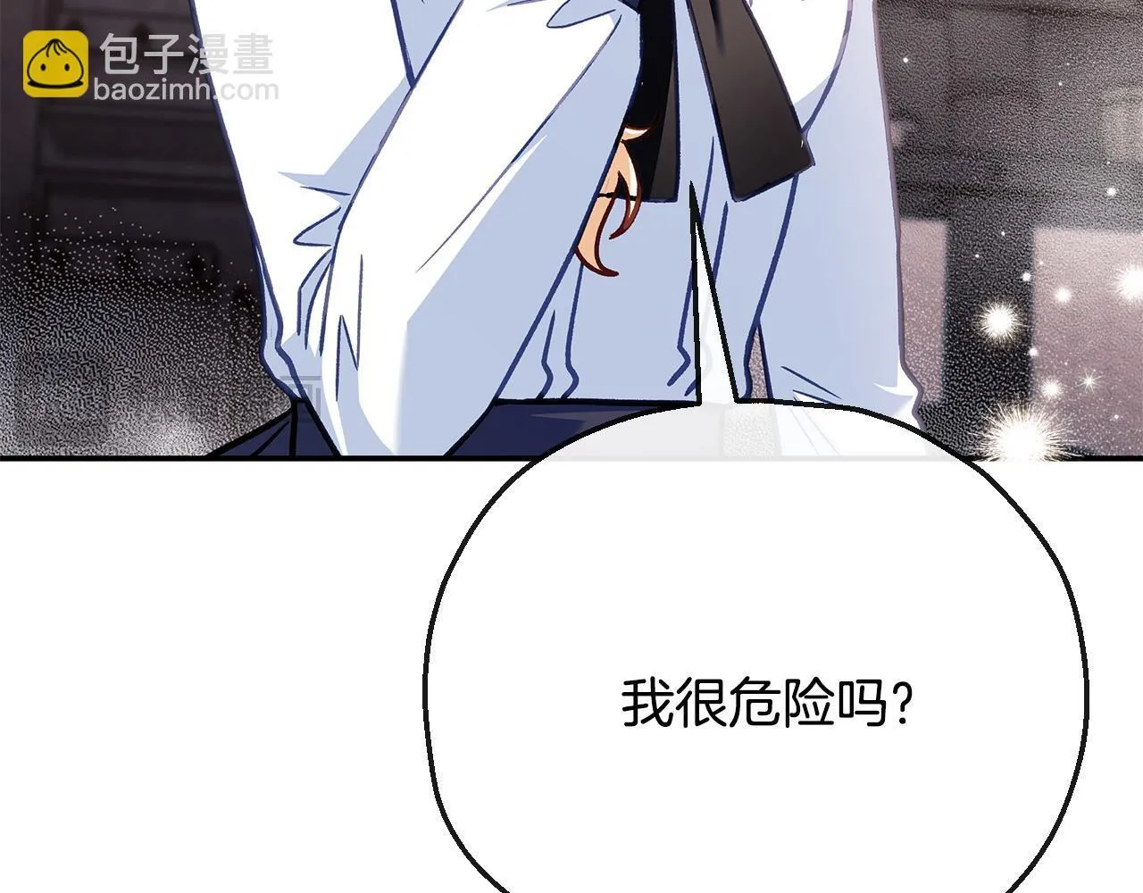 第28话 老板的真实身份170
