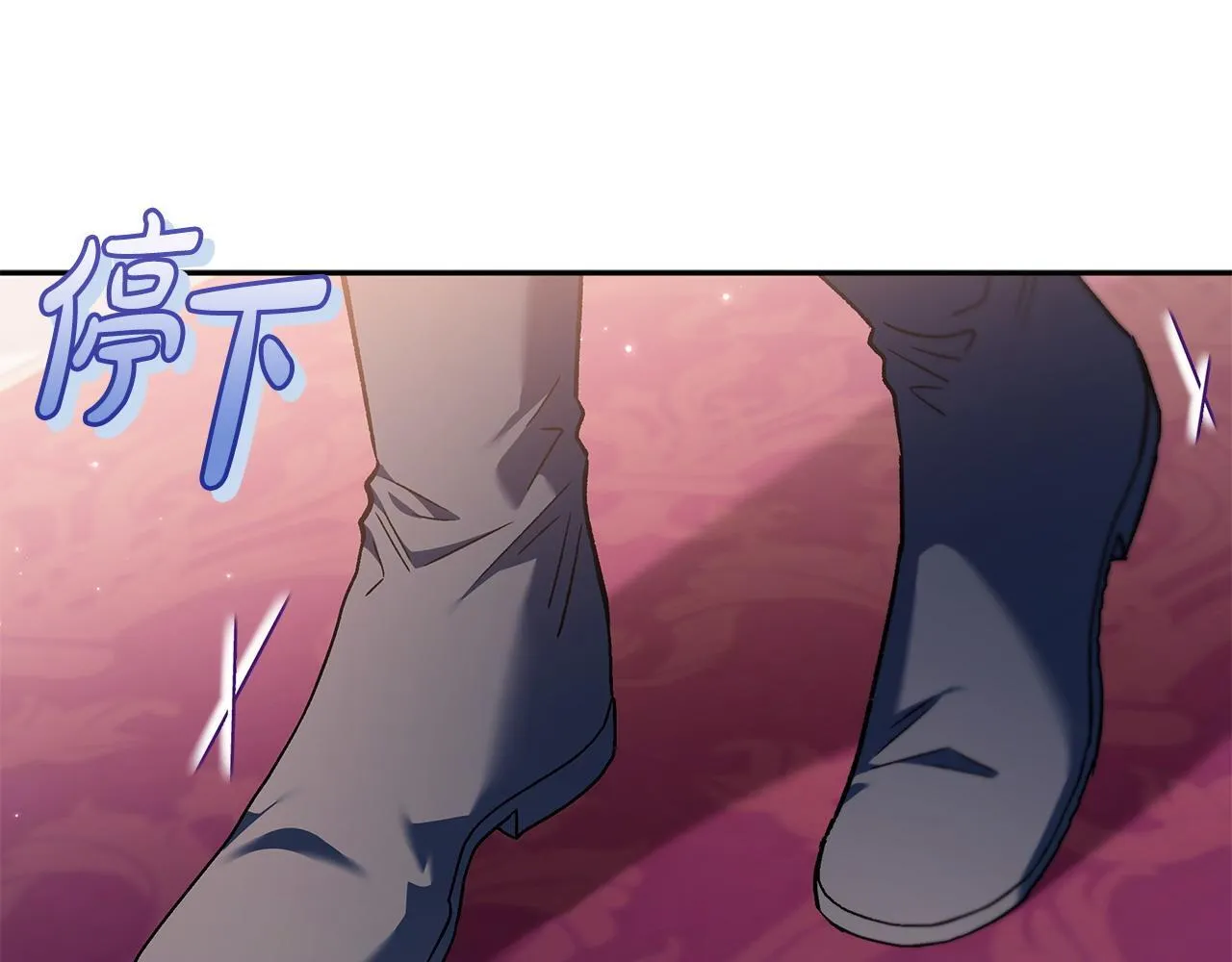 第27话 老板的邀请104