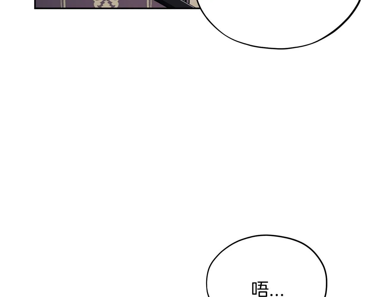 第15话 处理奸细64