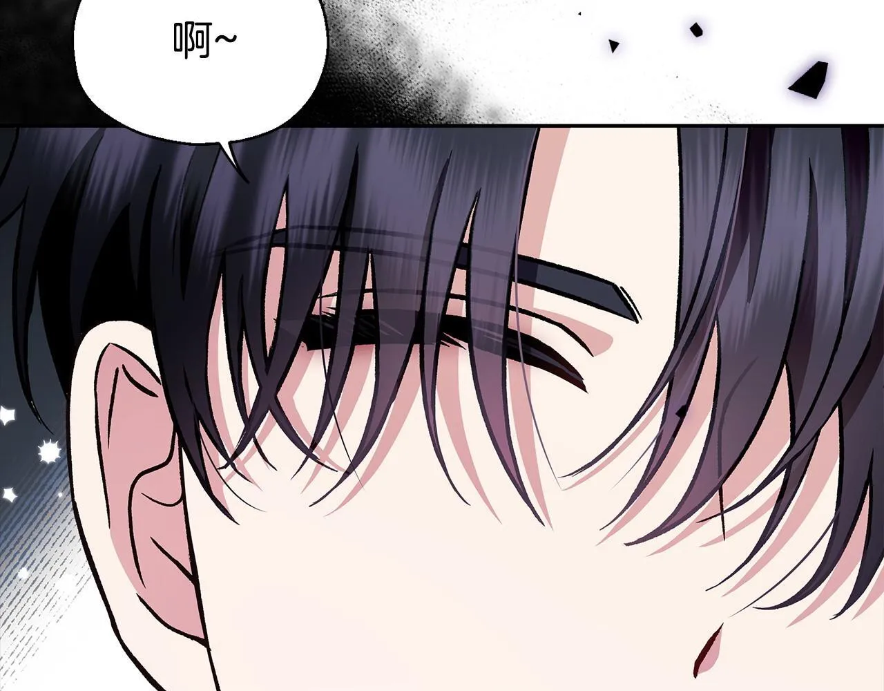 第4话 散步而已啦43