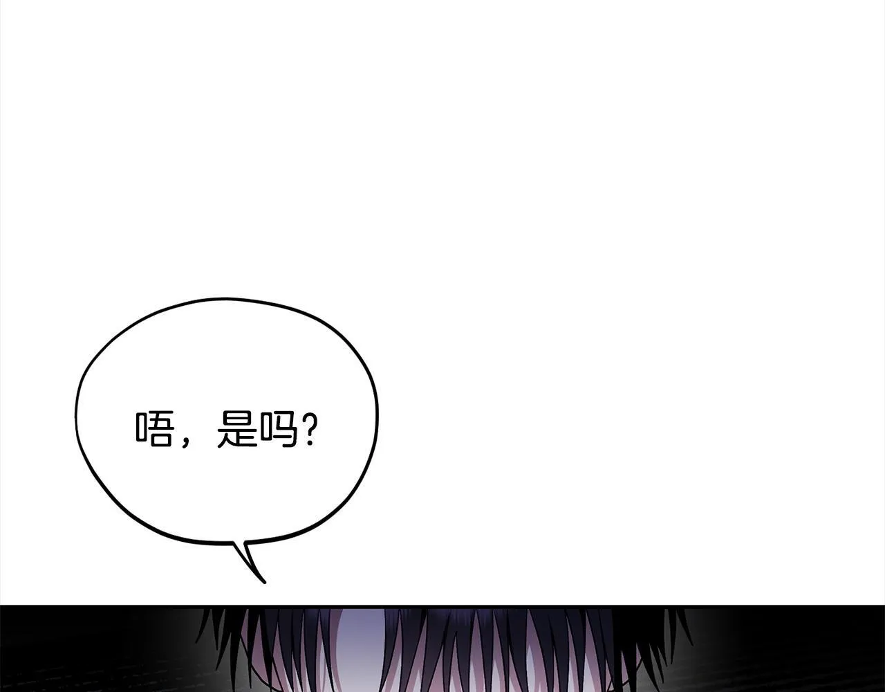 第9话 搬家51