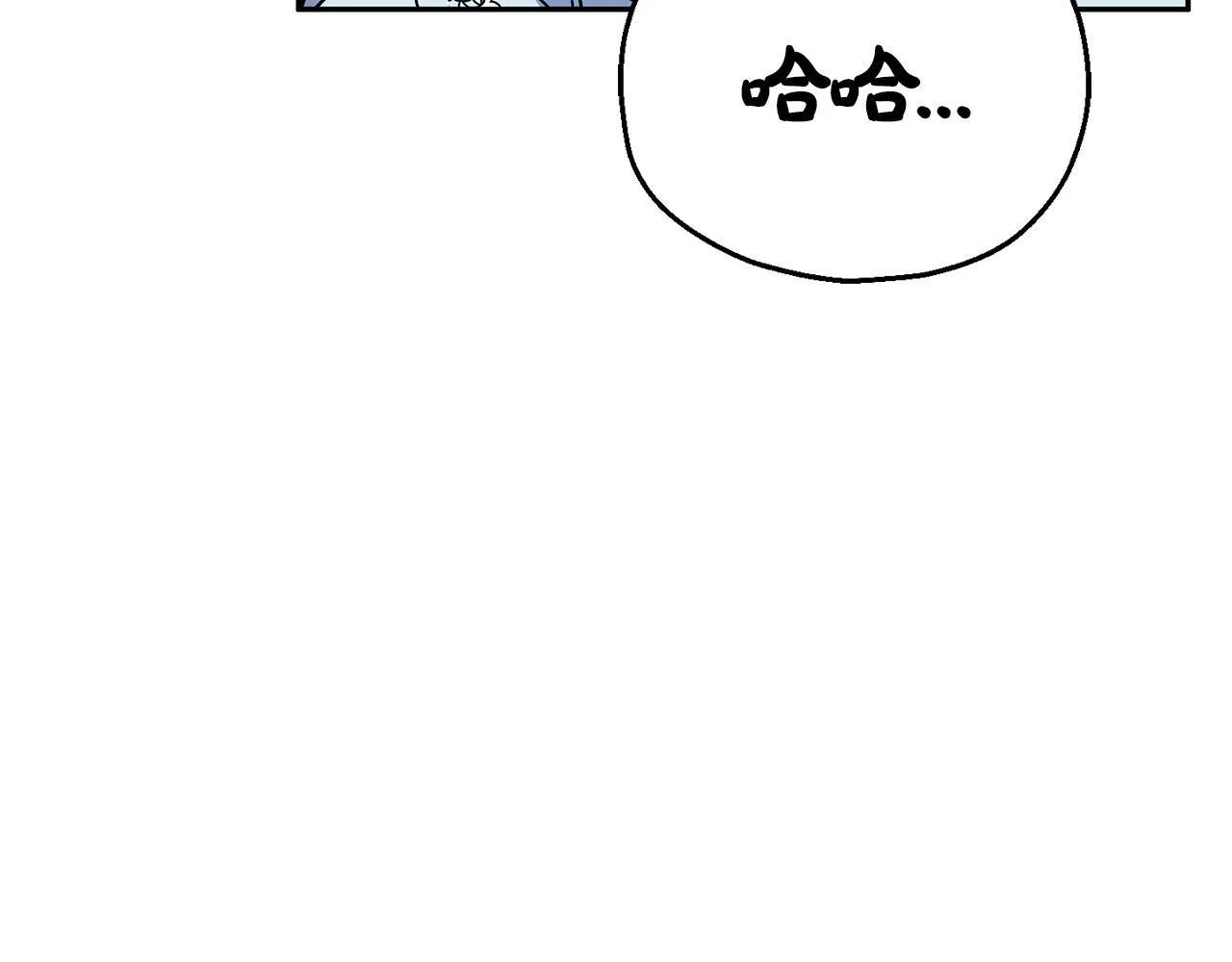 第11话 新朋友122