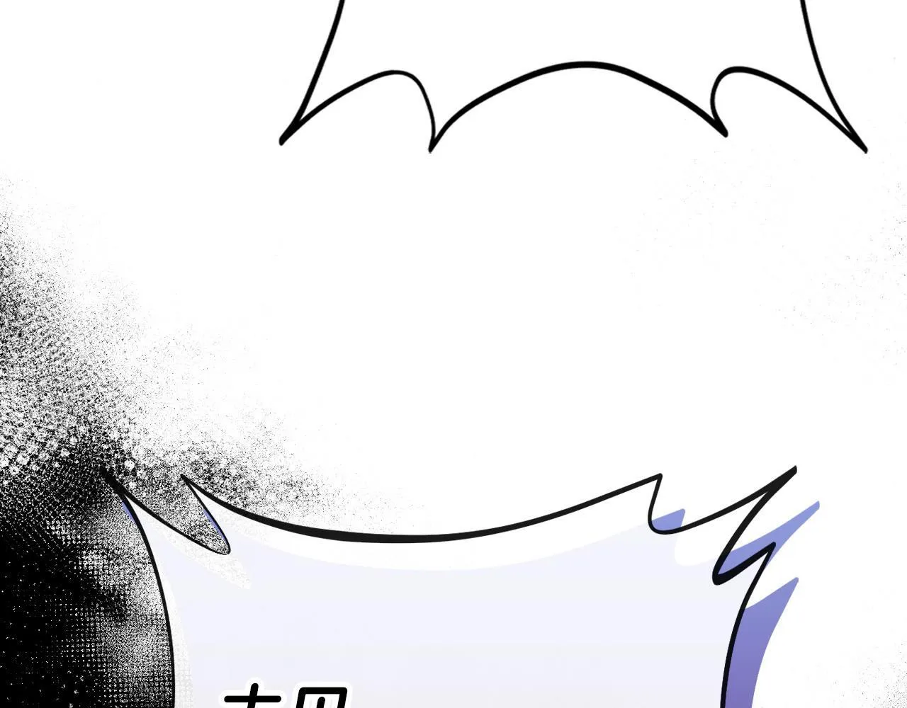 第22话 降温234