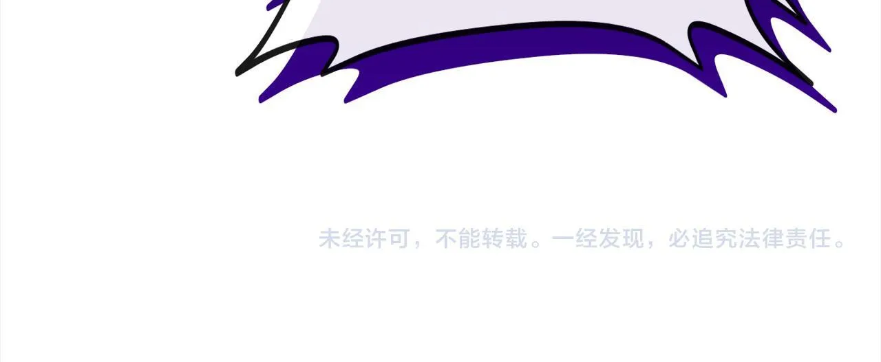 第19话 还有救198