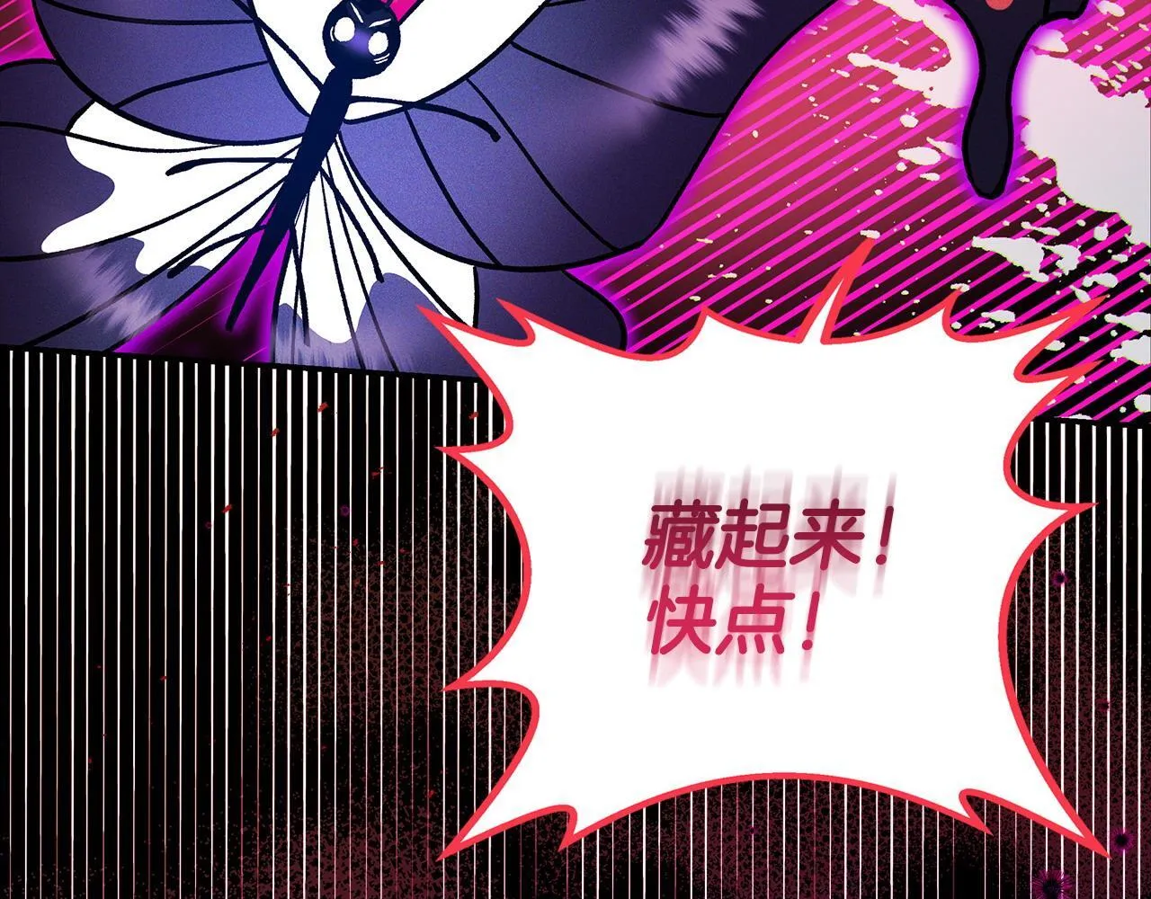 第24话 不能放过他240
