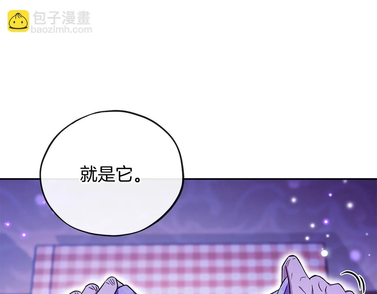 第19话 还有救53