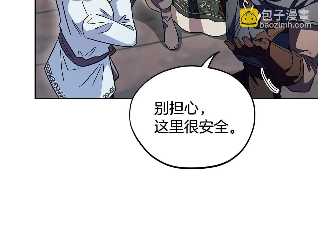 第12话 感动感动108