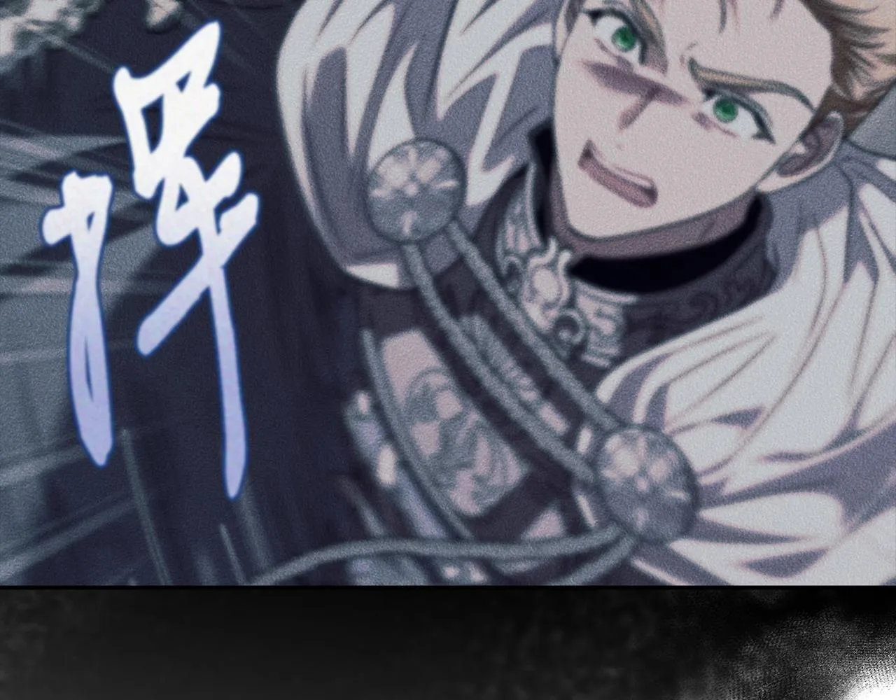 第15话 处理奸细109