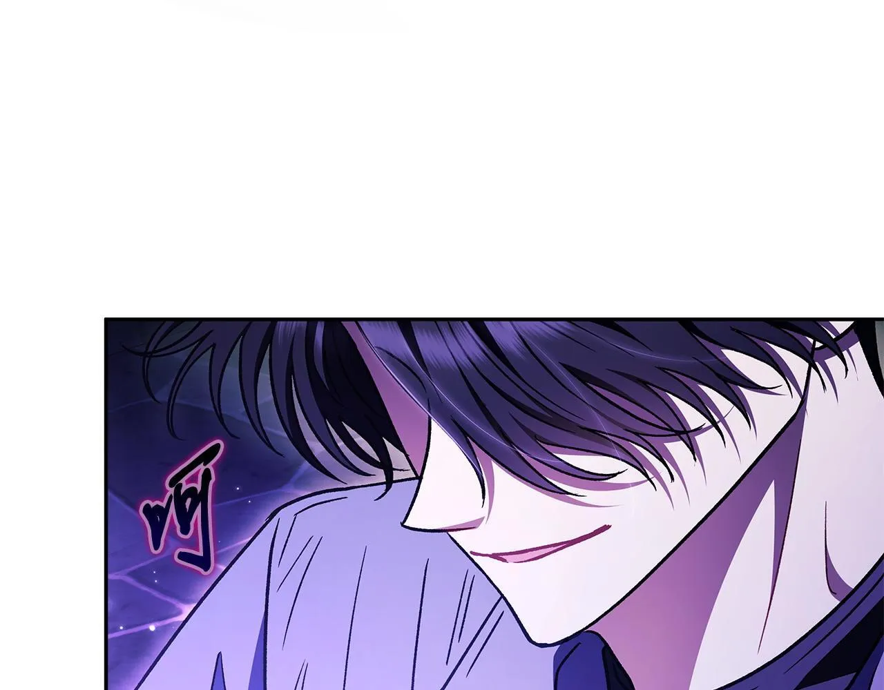 第15话 处理奸细160