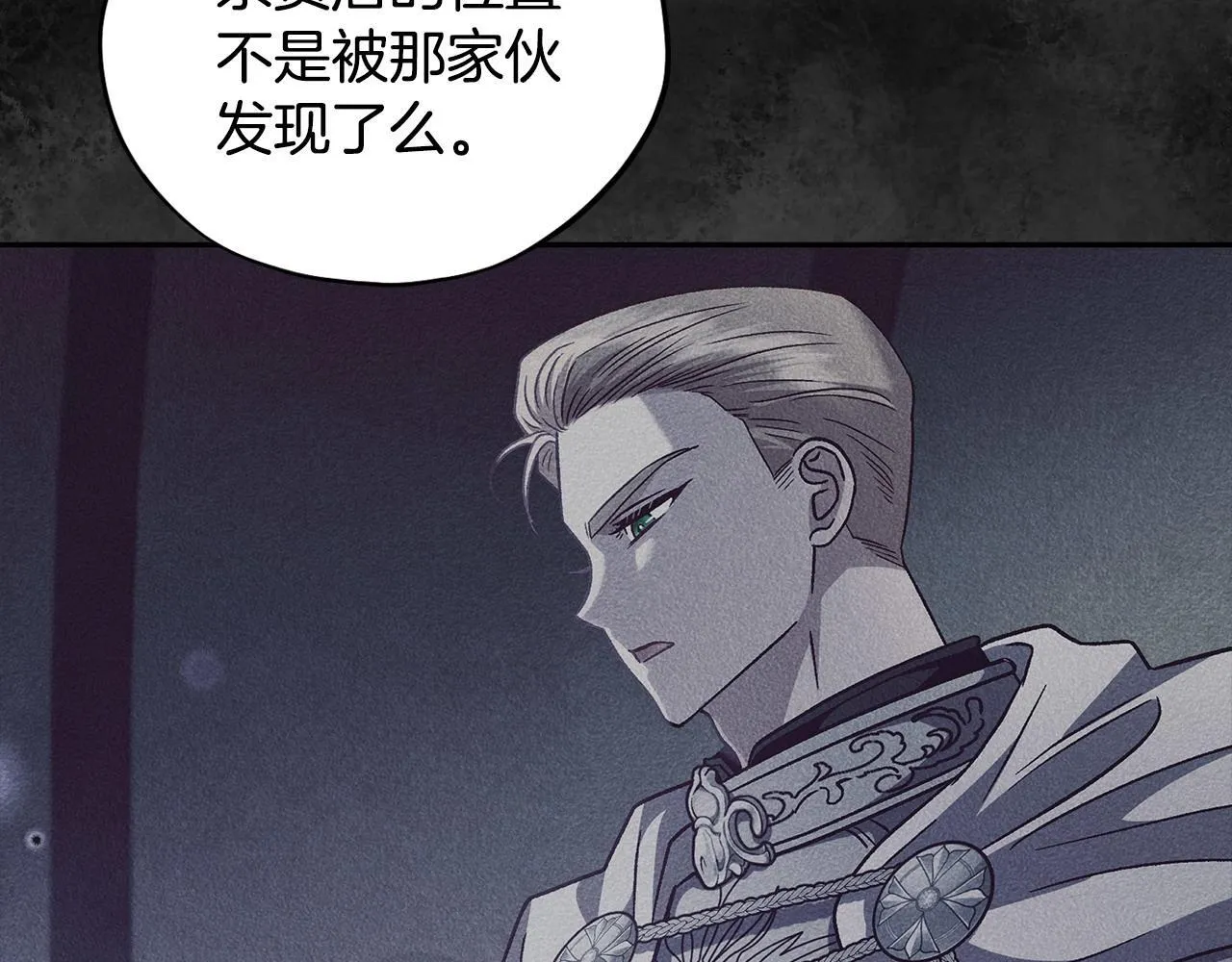 第9话 搬家97