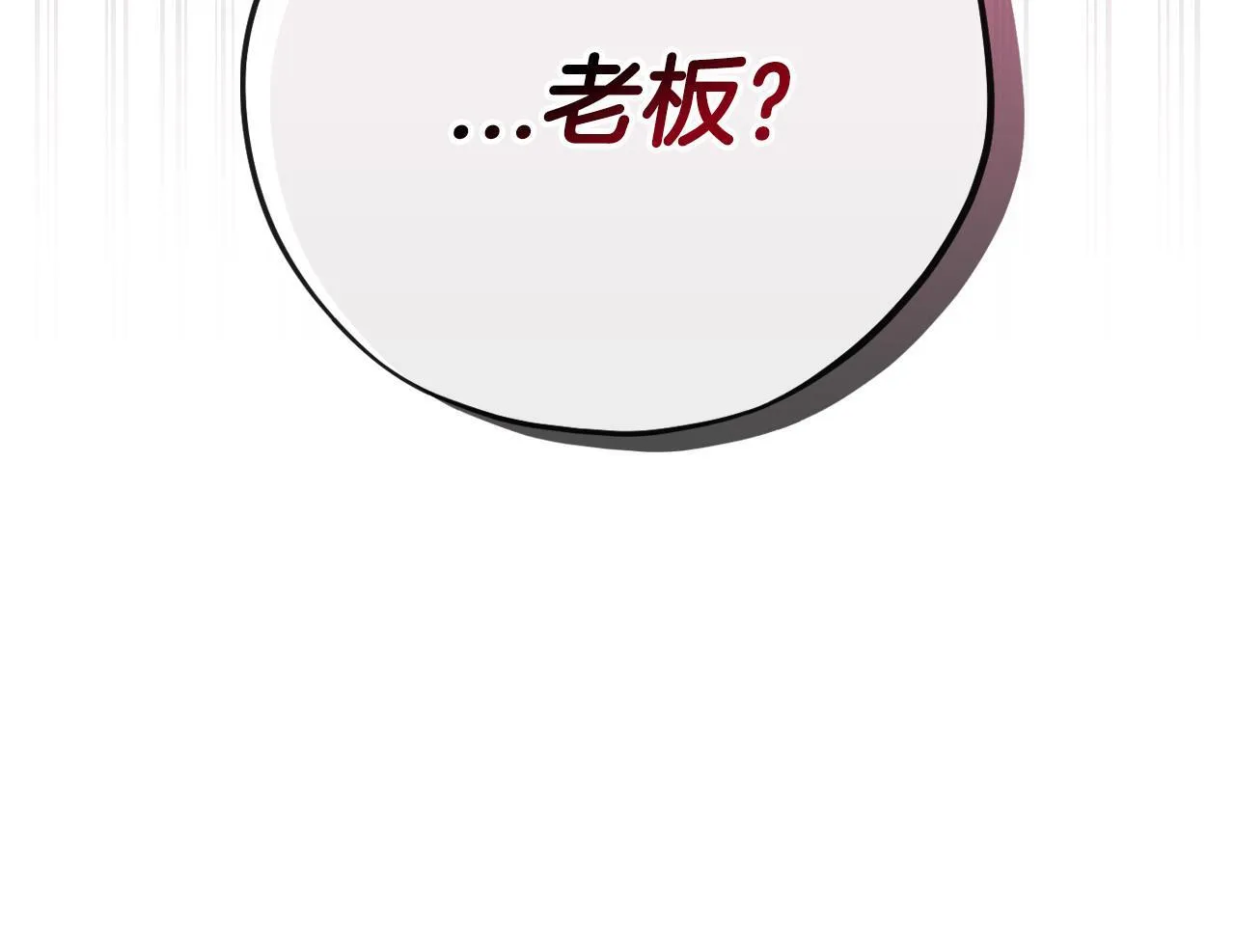 第17话 突发爆炸218