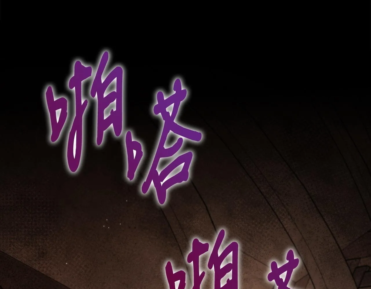 第7话 真的是他啊！67