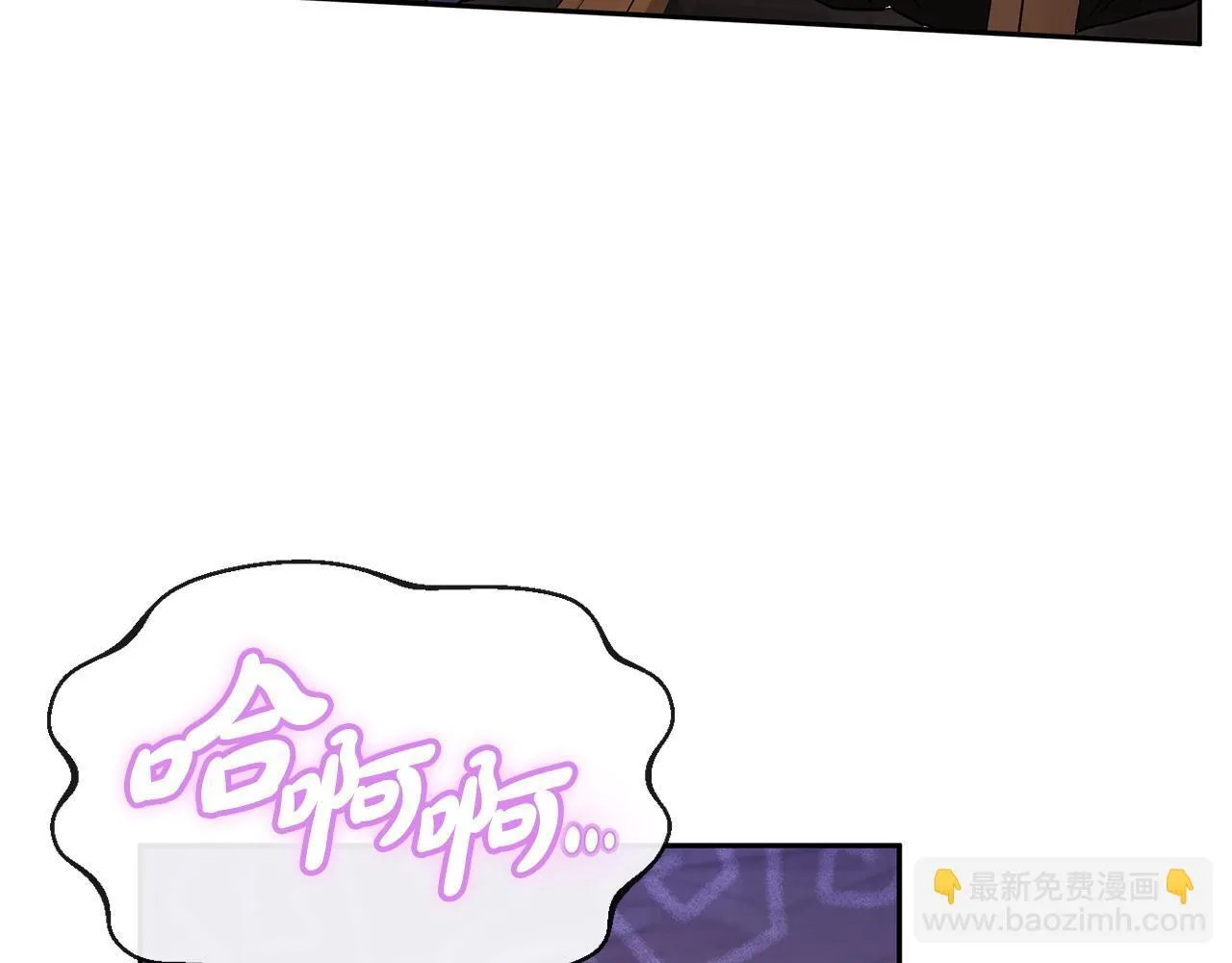 第19话 还有救130