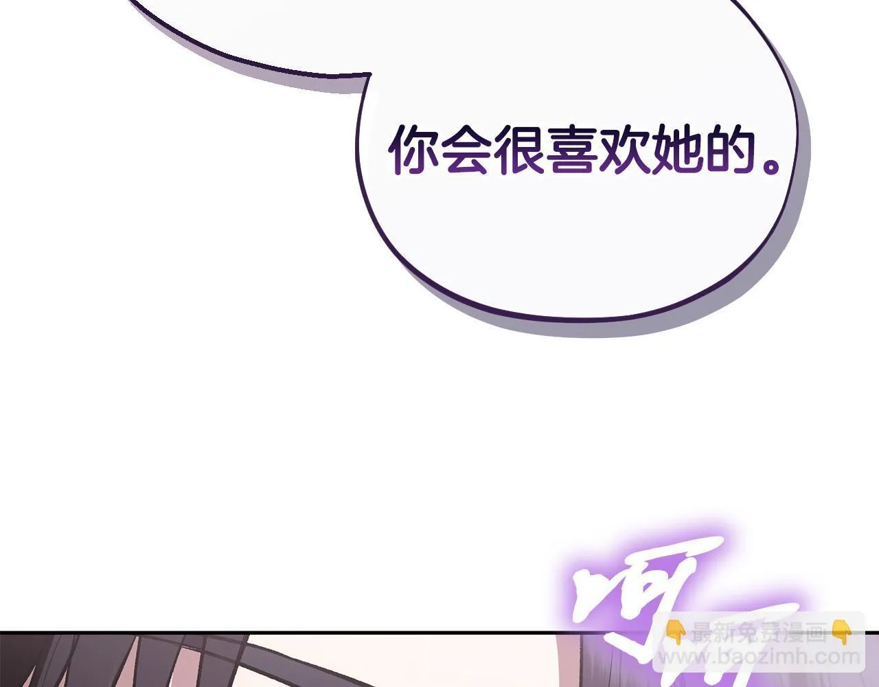 第10话 改变计划134