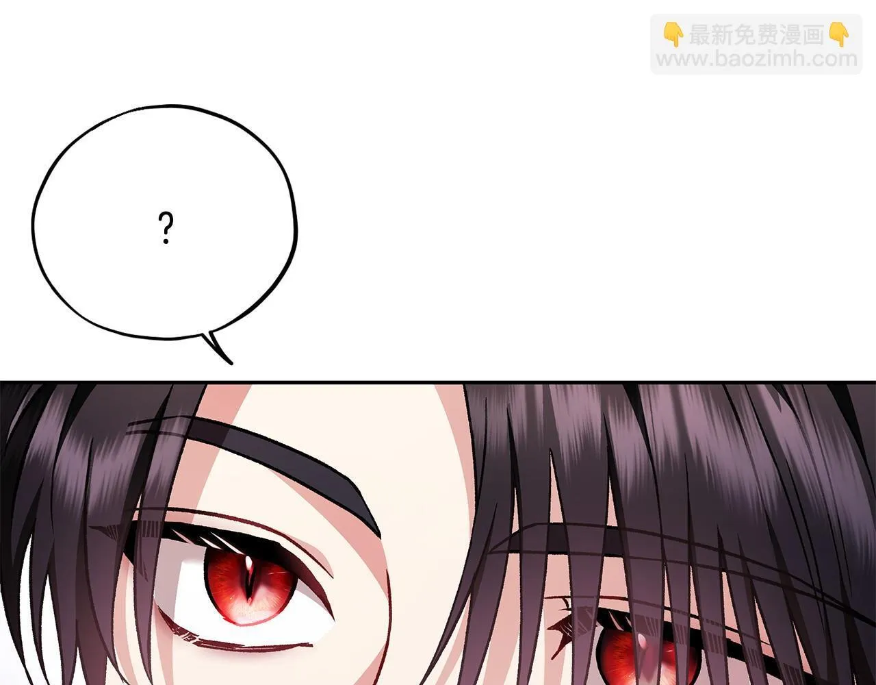 第18话 害怕吗186