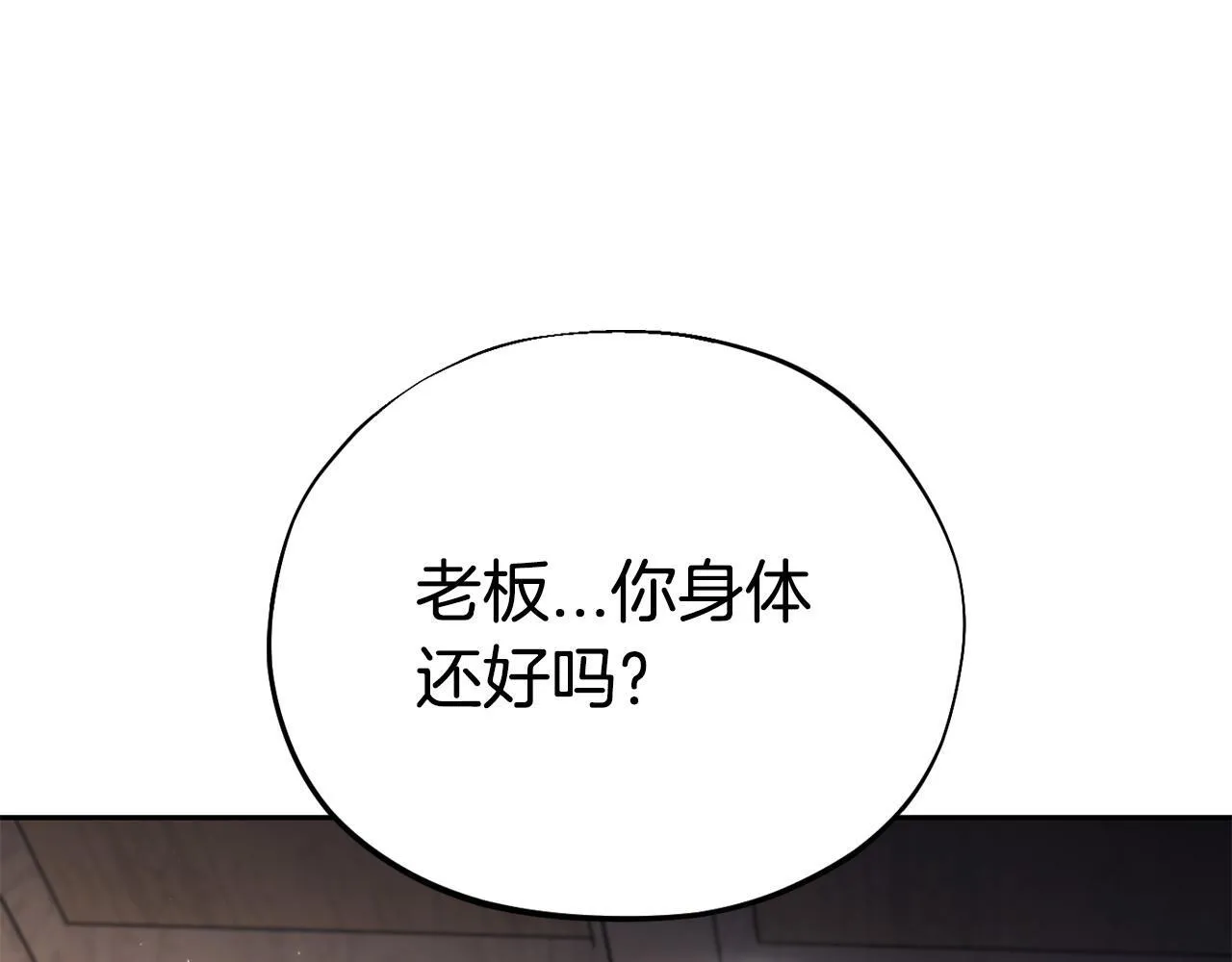 第12话 感动感动146