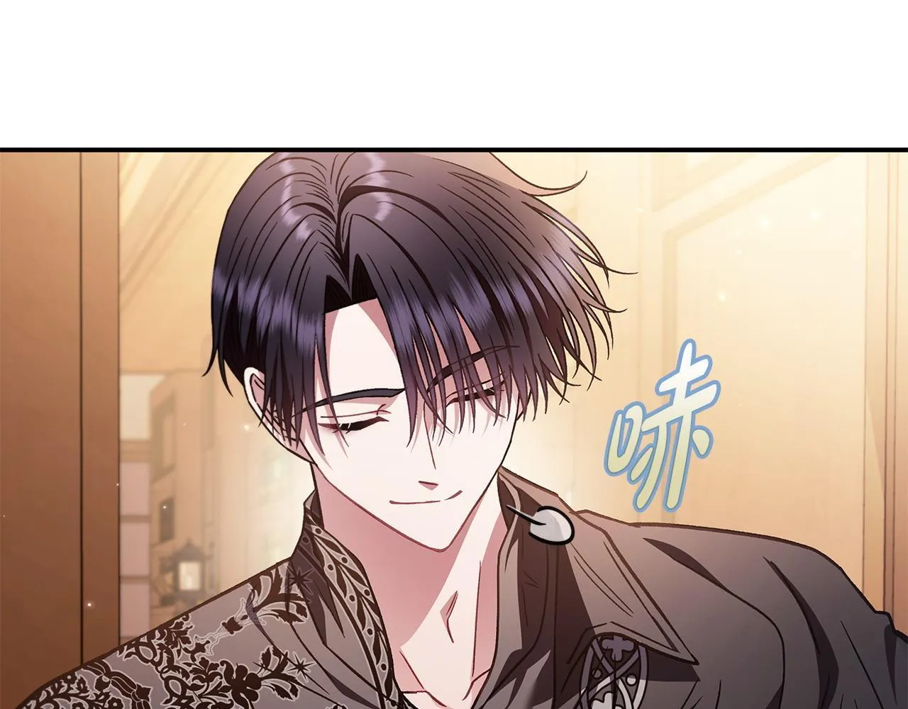第26话 只能在我面前哭92