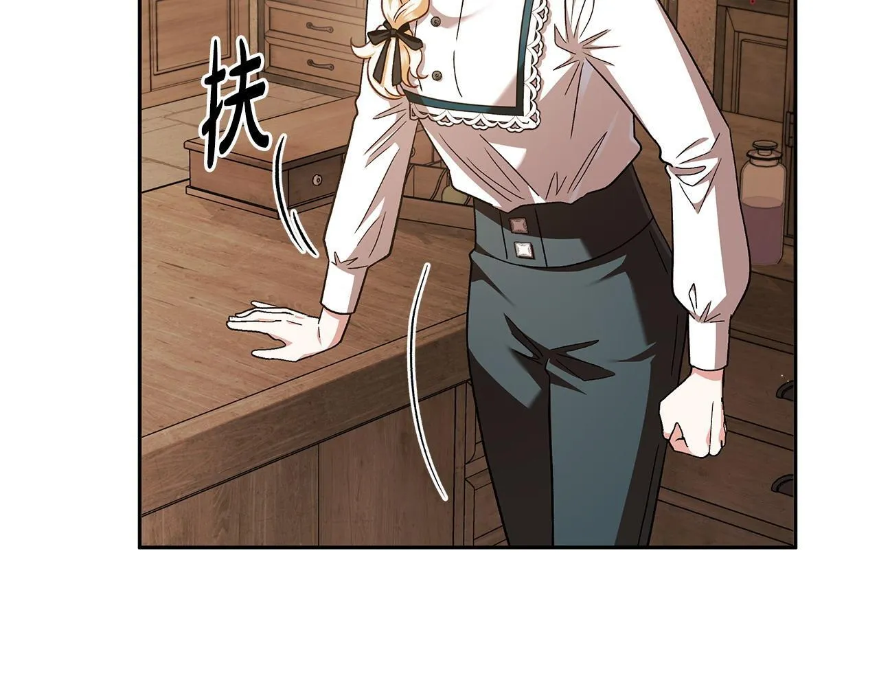 第7话 真的是他啊！95