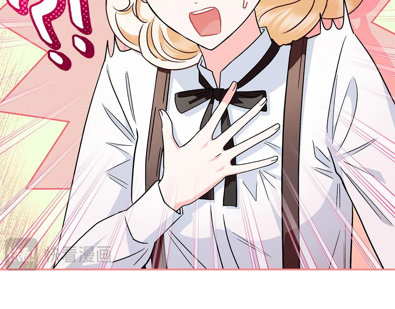 第5话 有点意思96