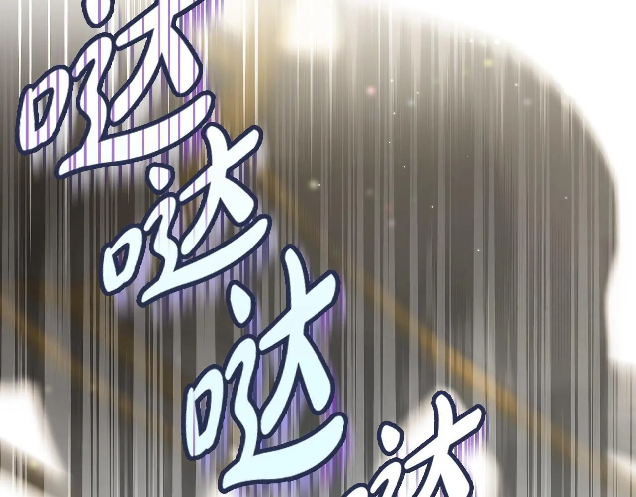 第13话 犯罪都市91