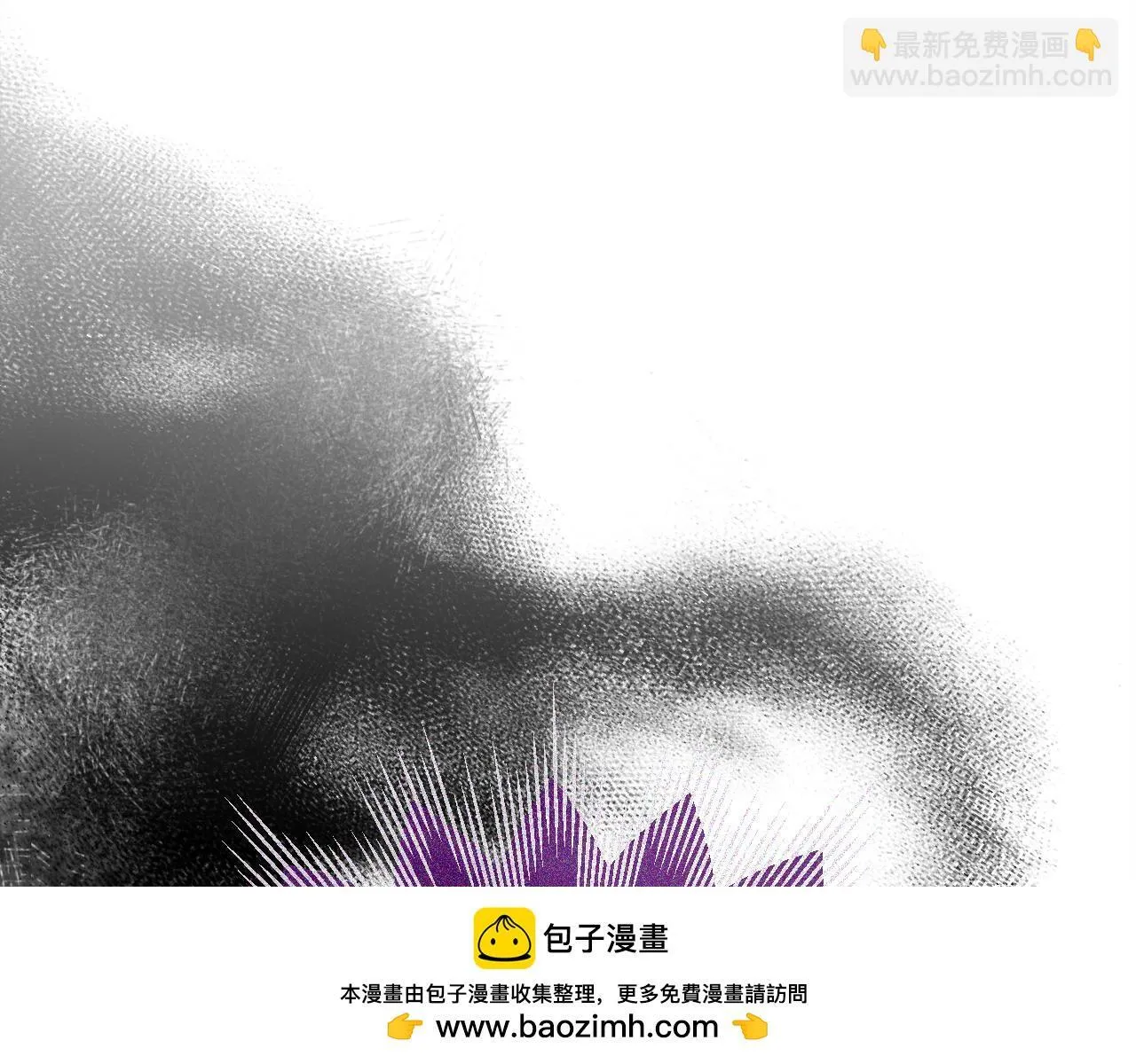 第21话 不速来客154