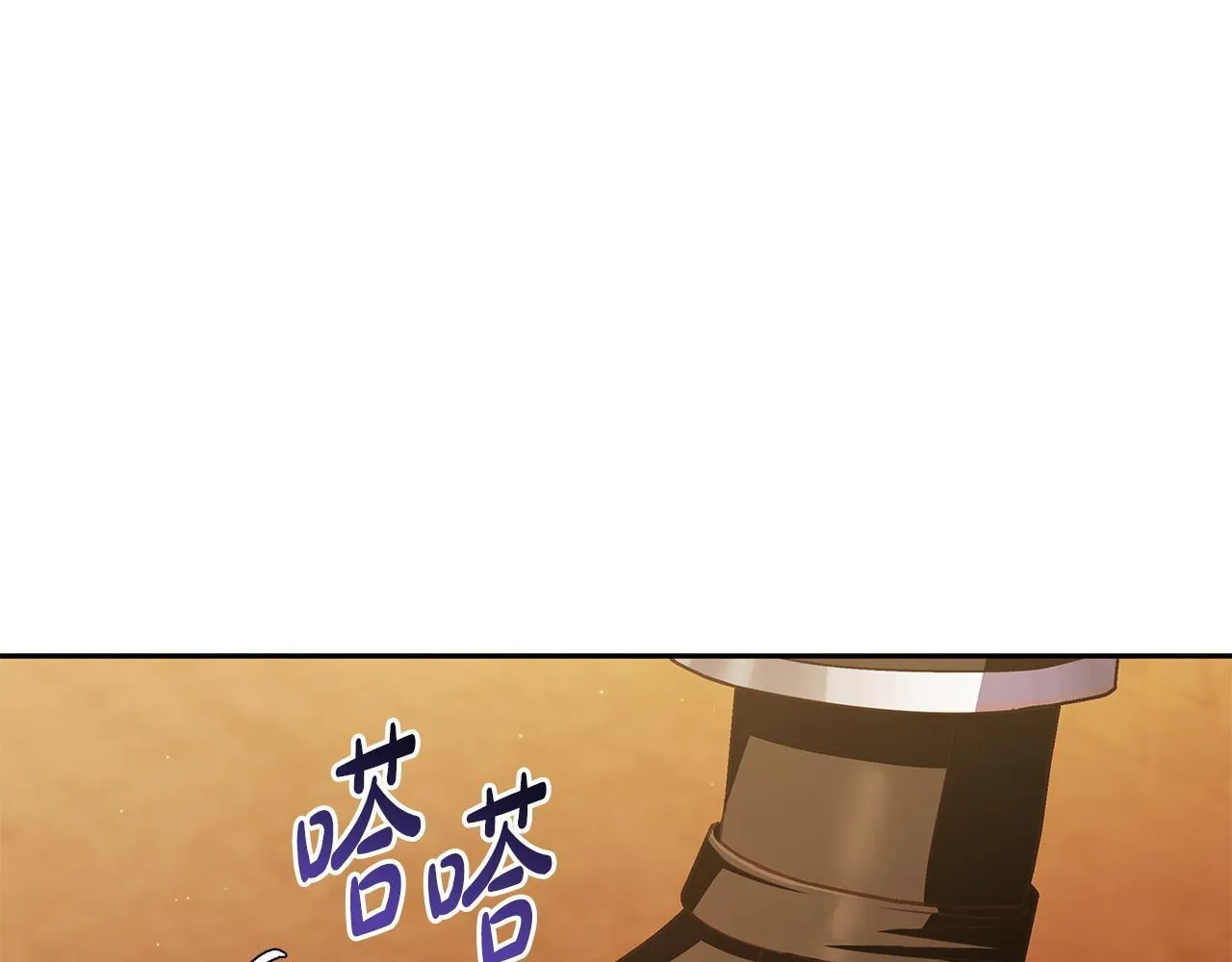 第4话 散步而已啦166