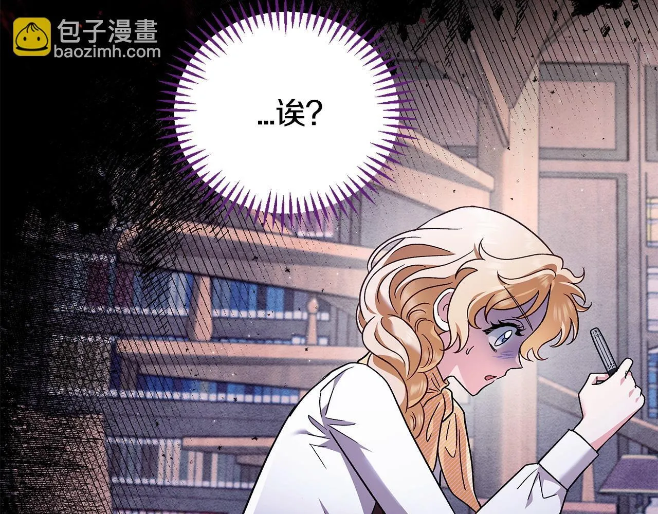 第14话 梳理剧情119