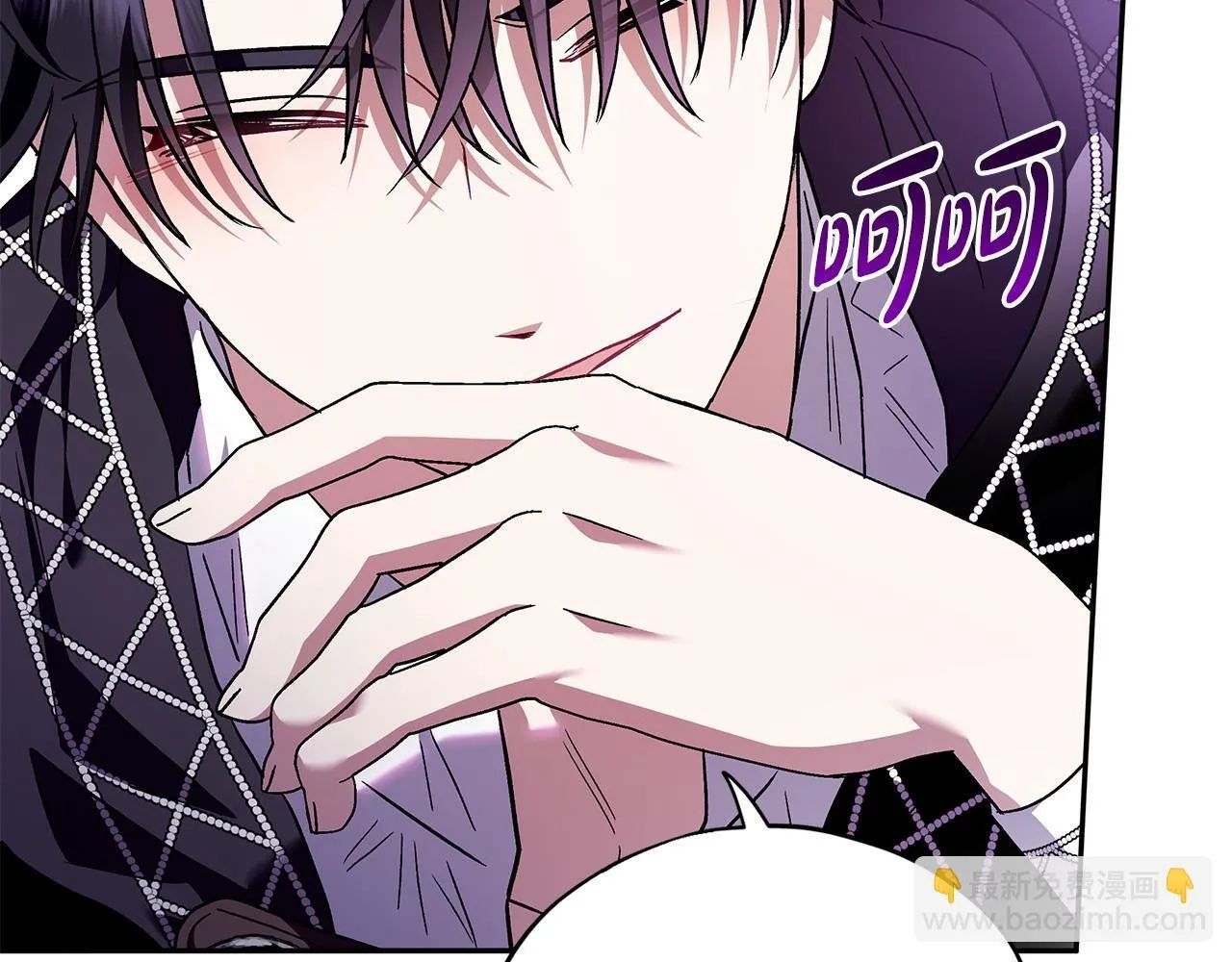 第5话 有点意思117