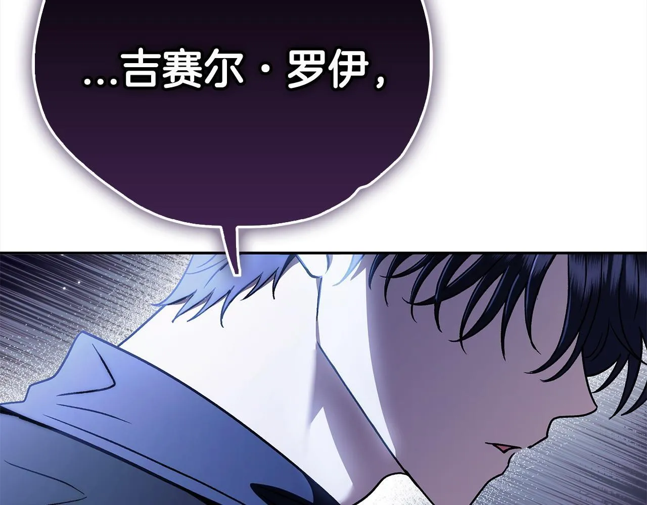 第2话 救救我吧188