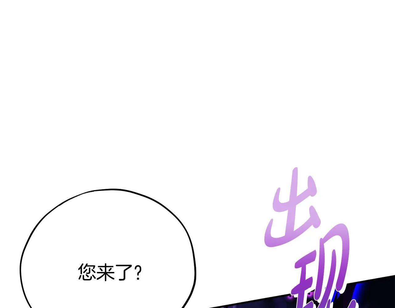第24话 不能放过他96
