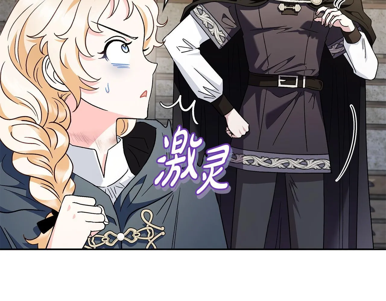 第9话 搬家139
