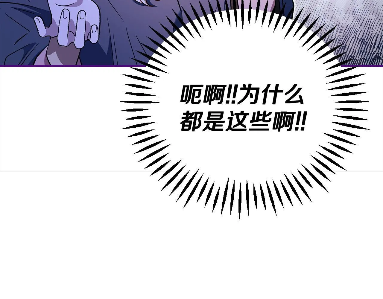 第9话 搬家63