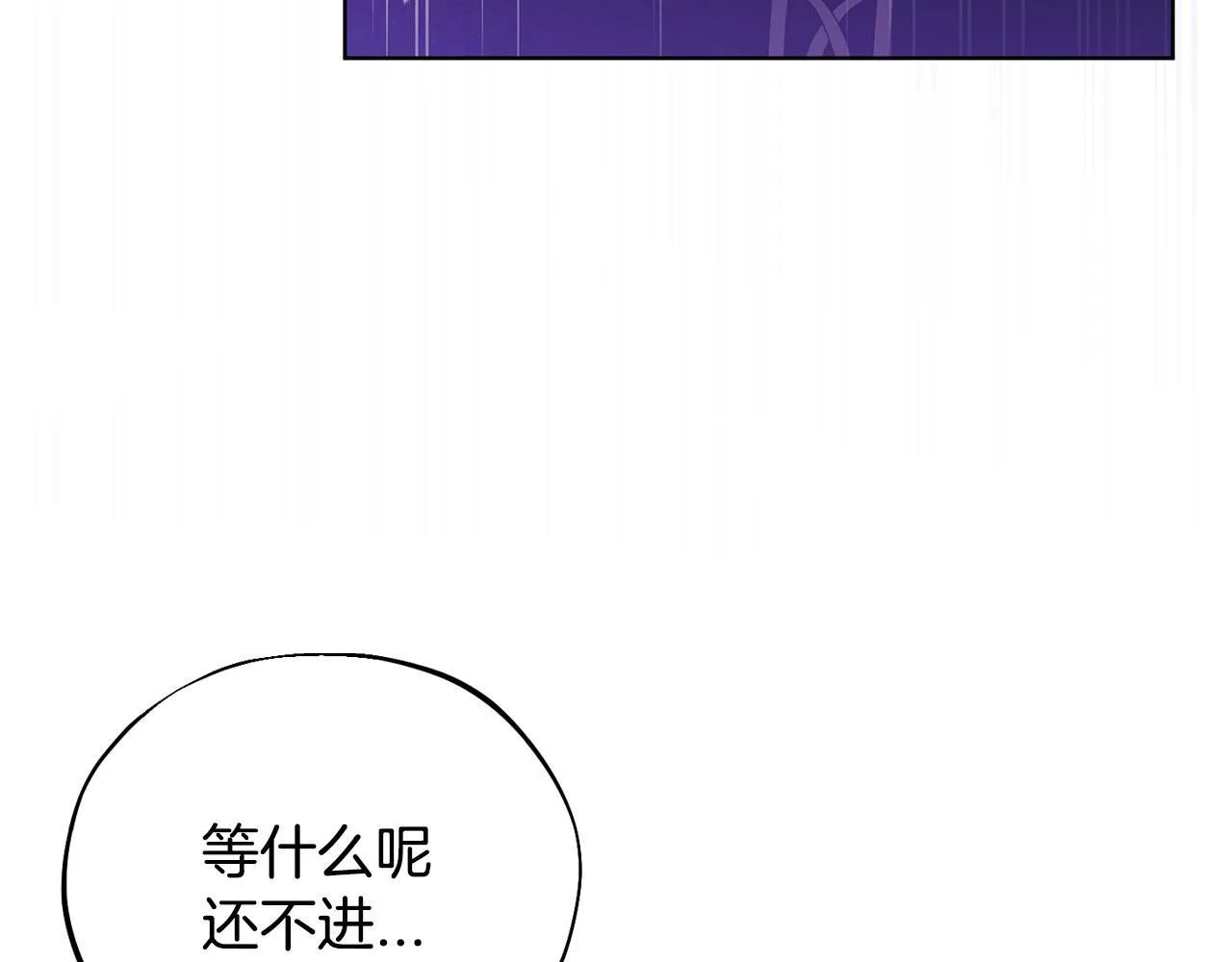 第17话 突发爆炸204