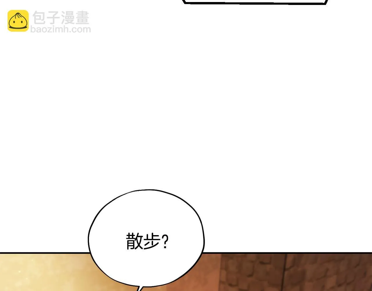 第4话 散步而已啦39