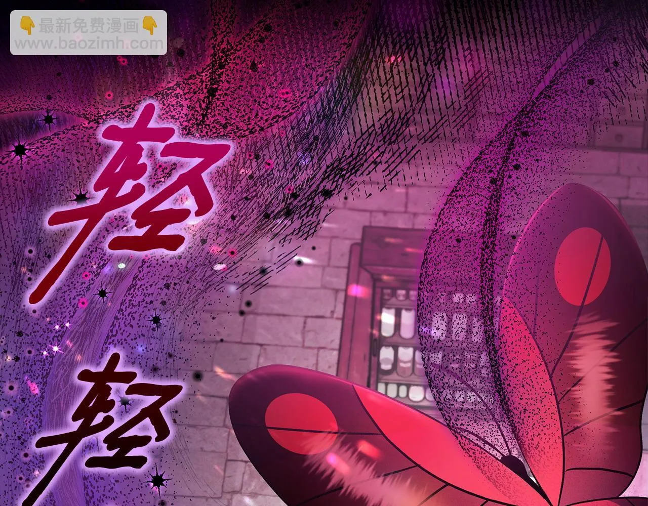 第6话 必须签合同52