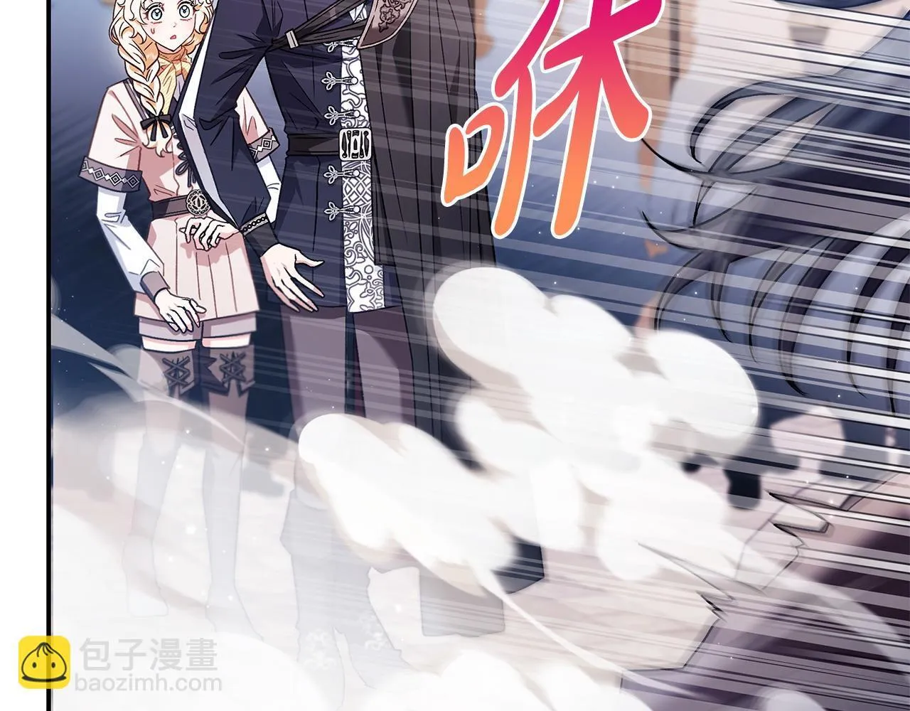 第24话 不能放过他12