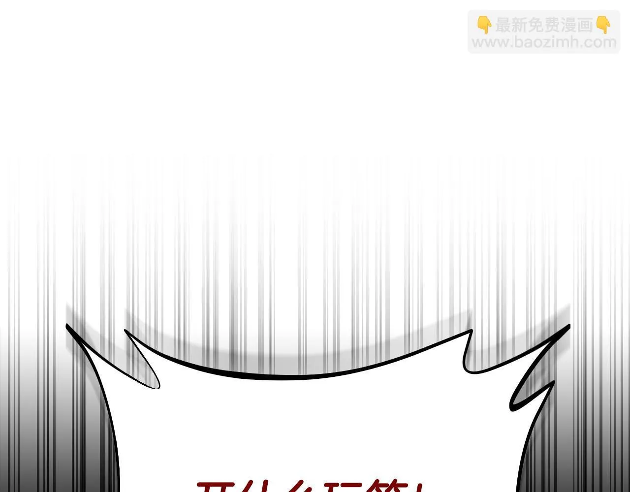第6话 必须签合同155