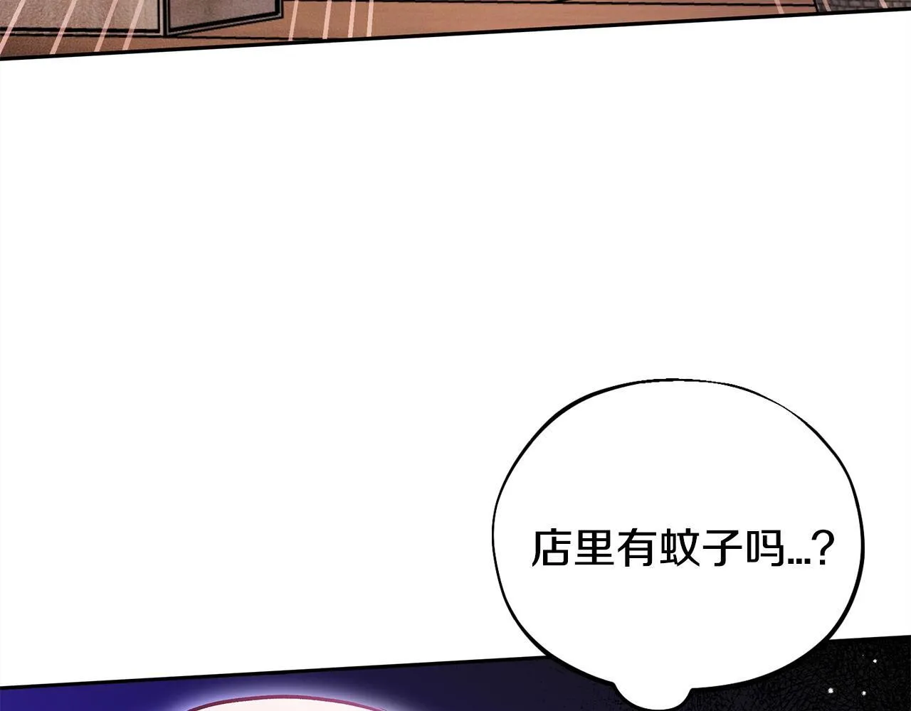 第21话 不速来客8