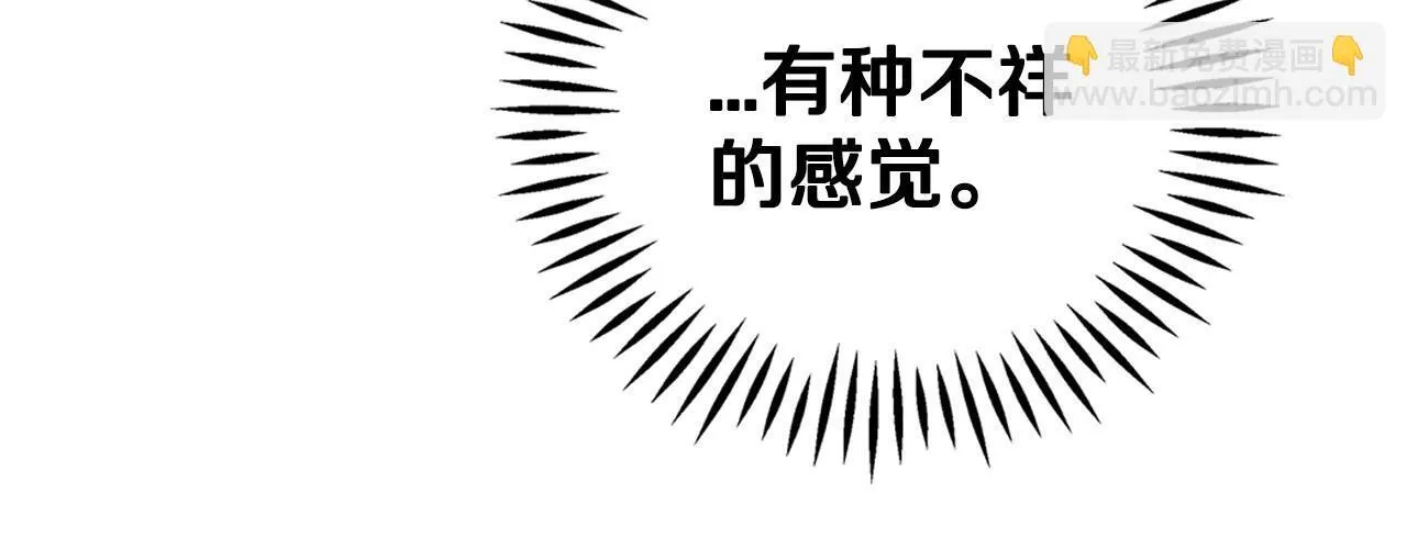 第2话 救救我吧216