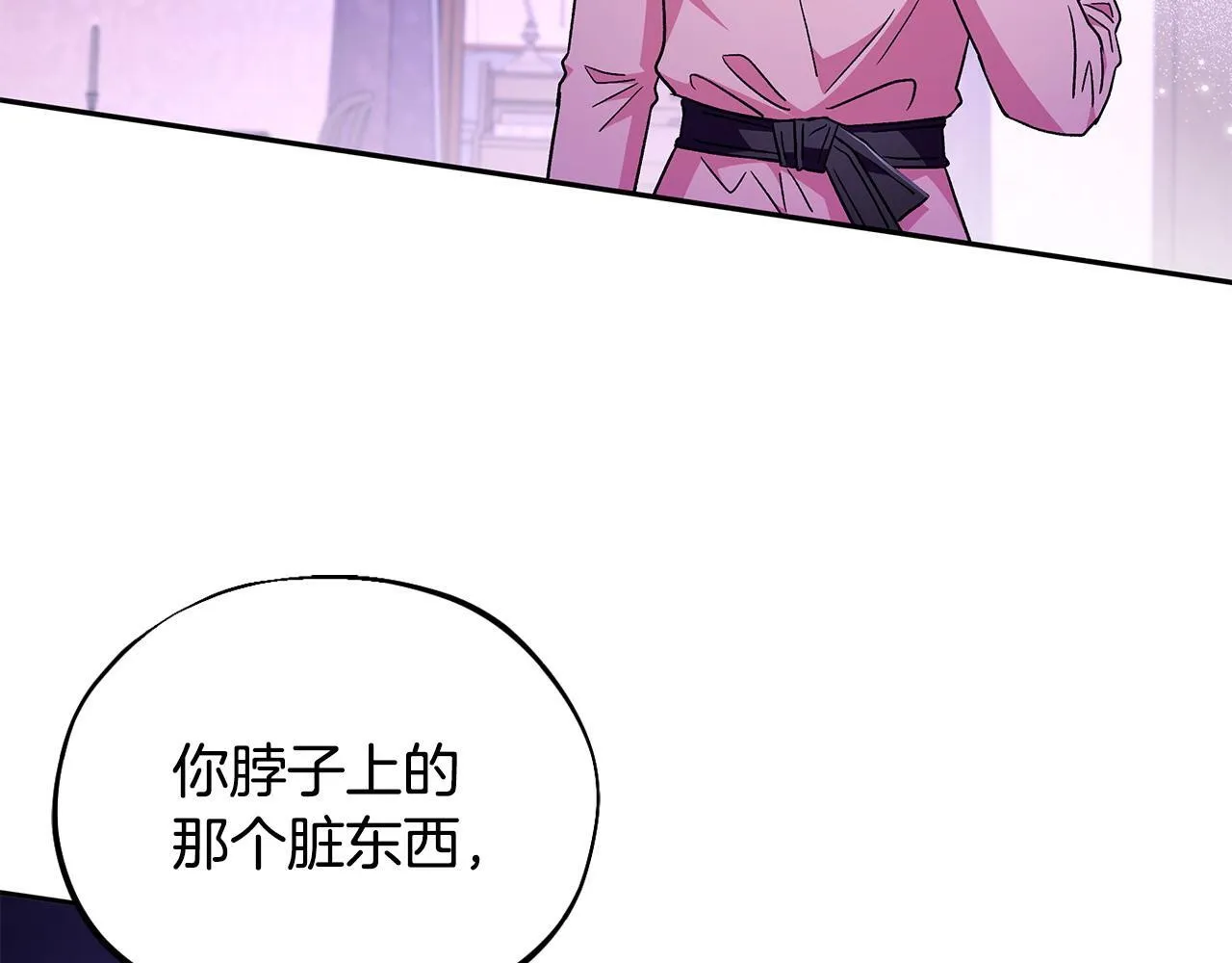 第19话 还有救2