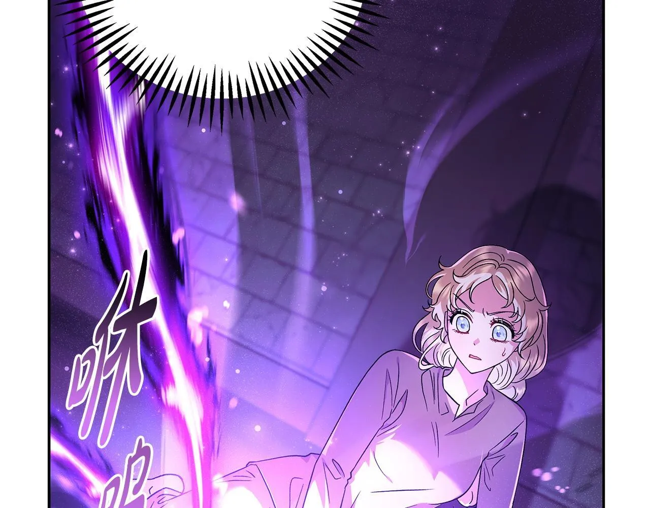 第1话 恶女吉赛尔226